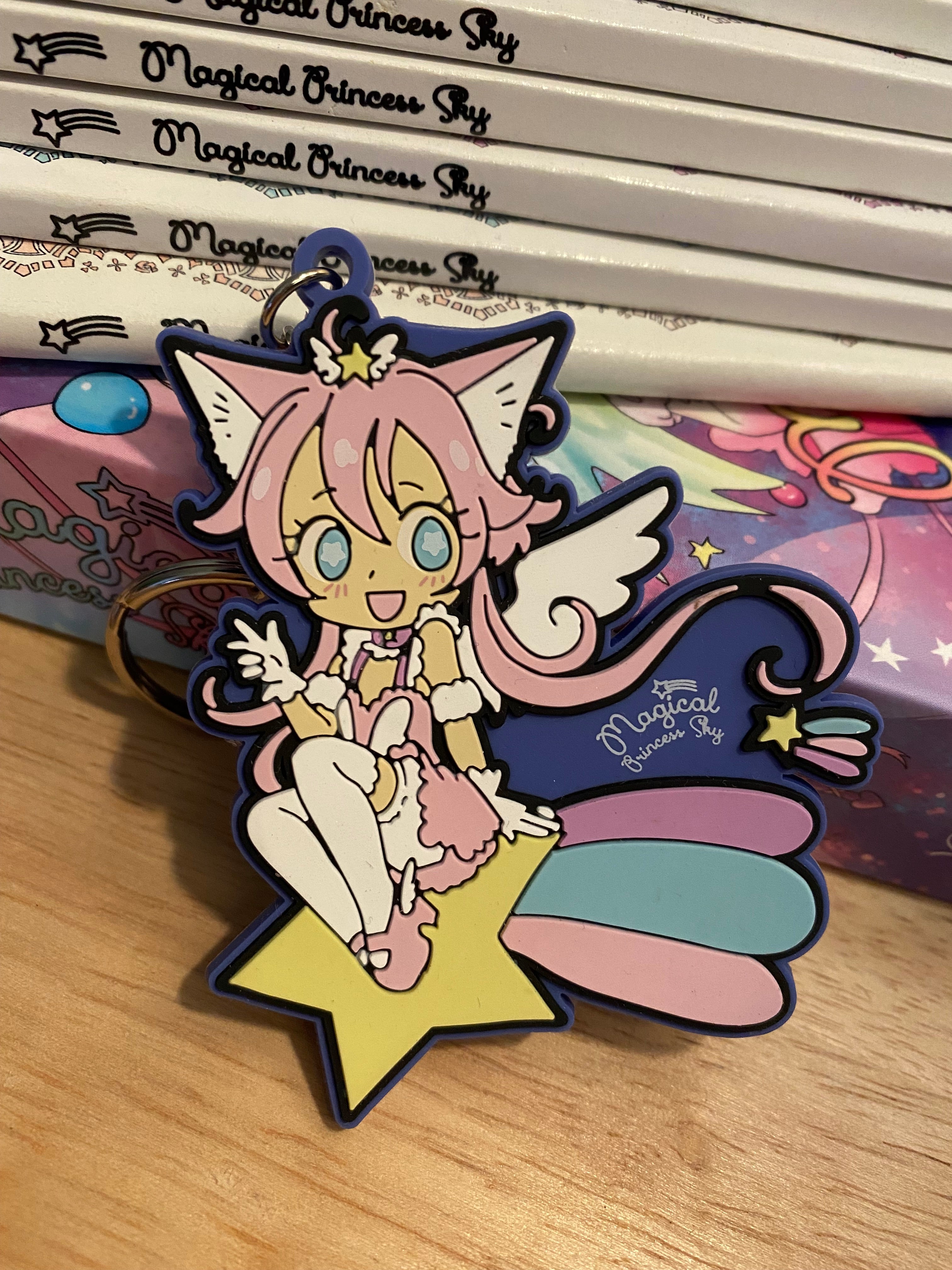 Magical Princess 3 inch PVC charm Keychain