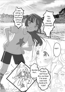 Custom manga page commission