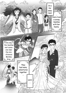 Custom wedding love story manga comic page commission